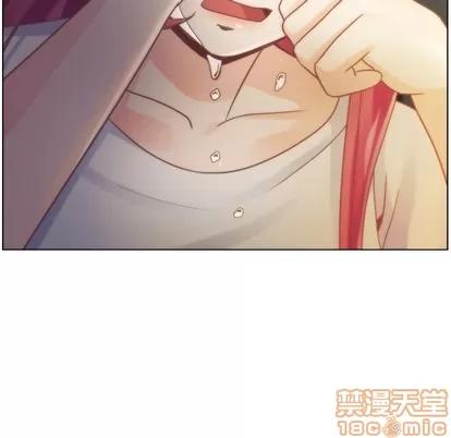 郑主任为何这样 郑主任为何这样 | 第27章 第55页