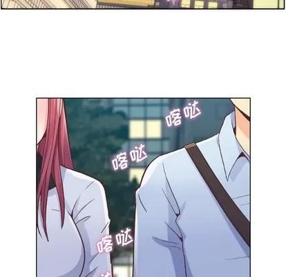 郑主任为何这样 郑主任为何这样 | 第28章 第27页