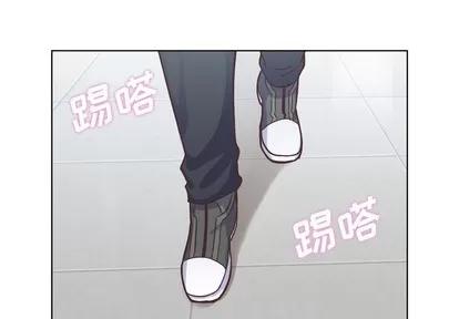 郑主任为何这样 郑主任为何这样 | 第30章 第4页