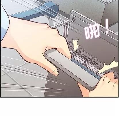 郑主任为何这样 郑主任为何这样 | 第30章 第16页