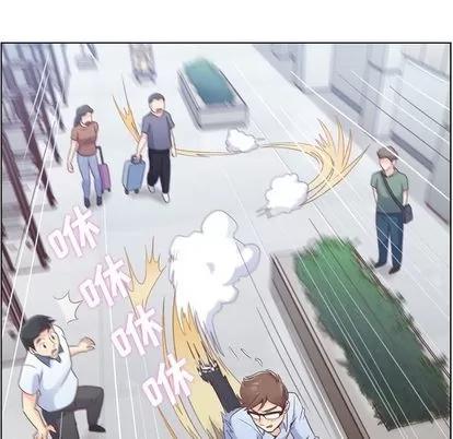 郑主任为何这样 郑主任为何这样 | 第30章 第19页