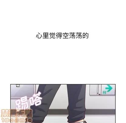 郑主任为何这样 郑主任为何这样 | 第31章 第5页