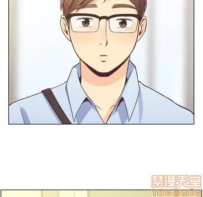 郑主任为何这样 郑主任为何这样 | 第31章 第20页