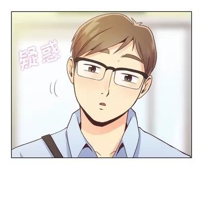 郑主任为何这样 郑主任为何这样 | 第31章 第22页