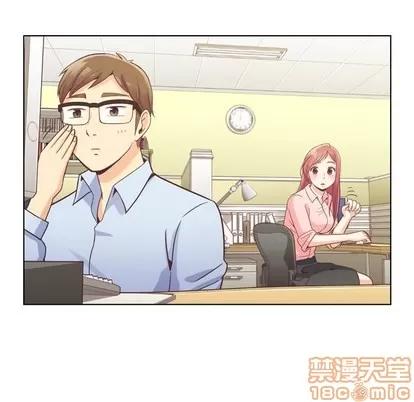 郑主任为何这样 郑主任为何这样 | 第31章 第30页