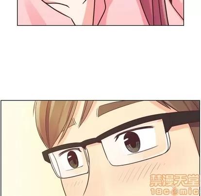 郑主任为何这样 郑主任为何这样 | 第31章 第45页