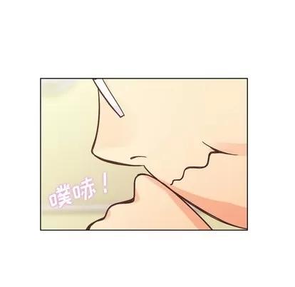 郑主任为何这样 郑主任为何这样 | 第31章 第49页