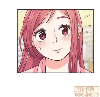 郑主任为何这样 郑主任为何这样 | 第31章 第50页