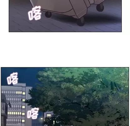 郑主任为何这样 郑主任为何这样 | 第32章 第6页