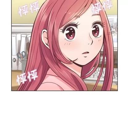 郑主任为何这样 郑主任为何这样 | 第33章 第19页