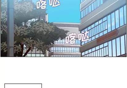 郑主任为何这样 郑主任为何这样 | 第34章 第4页
