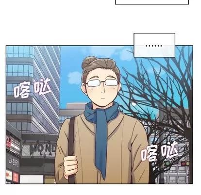 郑主任为何这样 郑主任为何这样 | 第34章 第6页