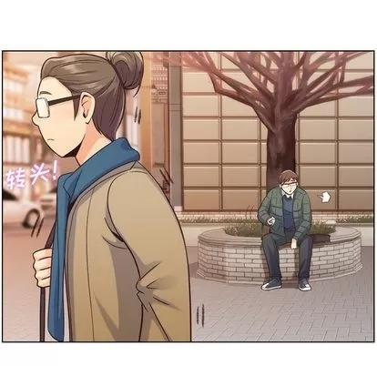 郑主任为何这样 郑主任为何这样 | 第34章 第44页