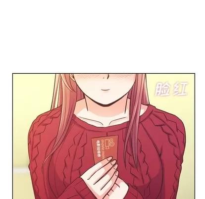 郑主任为何这样 郑主任为何这样 | 第35章 第11页