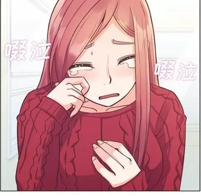 郑主任为何这样 郑主任为何这样 | 第35章 第49页