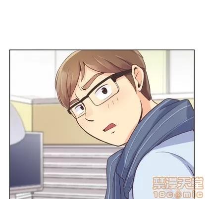 郑主任为何这样 郑主任为何这样 | 第36章 第15页