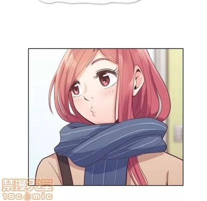 郑主任为何这样 郑主任为何这样 | 第36章 第20页