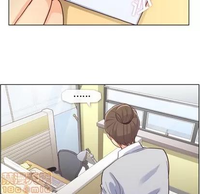 郑主任为何这样 郑主任为何这样 | 第36章 第25页