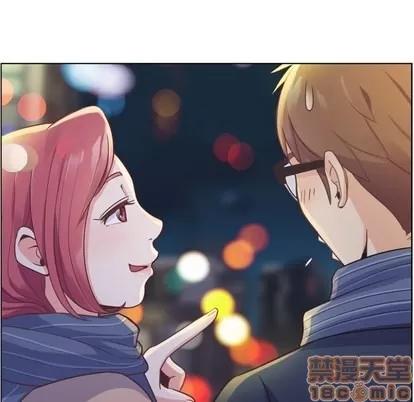 郑主任为何这样 郑主任为何这样 | 第36章 第40页