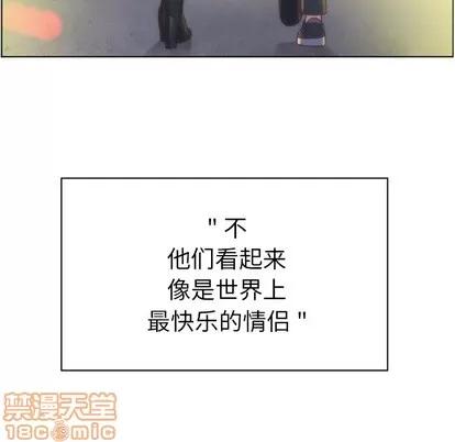 郑主任为何这样 郑主任为何这样 | 第36章 第50页