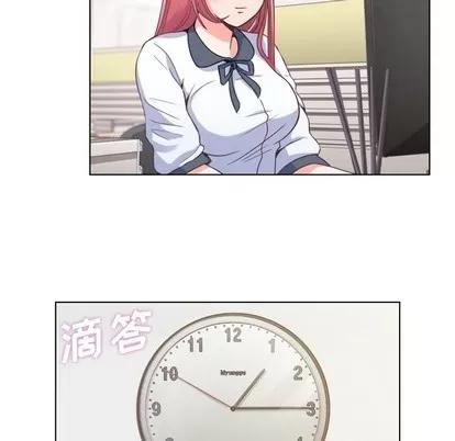 郑主任为何这样 郑主任为何这样 | 第37章 第10页