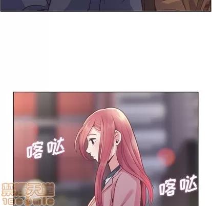 郑主任为何这样 郑主任为何这样 | 第38章 第30页