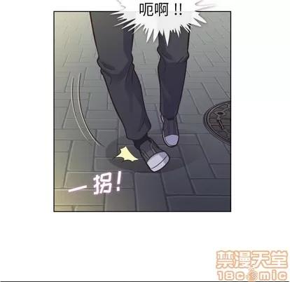 郑主任为何这样 郑主任为何这样 | 第38章 第35页