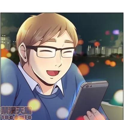郑主任为何这样 郑主任为何这样 | 第38章 第50页