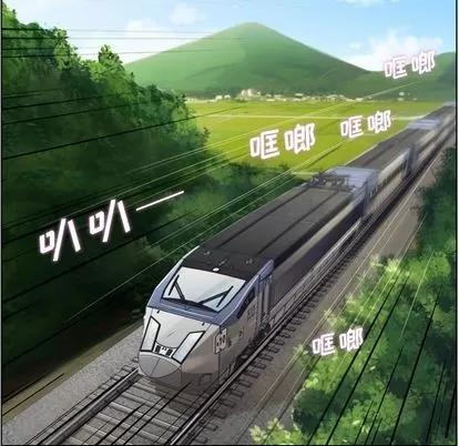 郑主任为何这样 郑主任为何这样 | 第39章 第14页