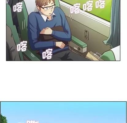 郑主任为何这样 郑主任为何这样 | 第39章 第19页