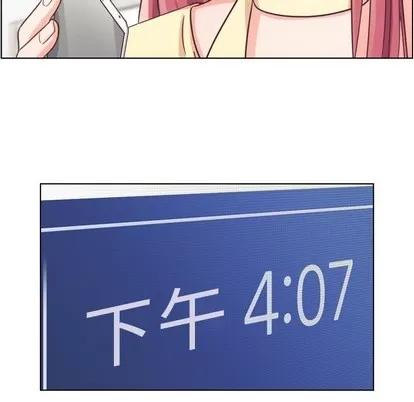 郑主任为何这样 郑主任为何这样 | 第40章 第8页