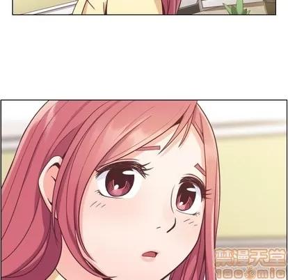 郑主任为何这样 郑主任为何这样 | 第40章 第10页