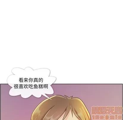 郑主任为何这样 郑主任为何这样 | 第40章 第55页