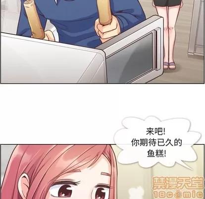 郑主任为何这样 郑主任为何这样 | 第40章 第60页