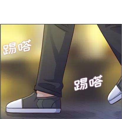 郑主任为何这样 郑主任为何这样 | 第41章 第39页