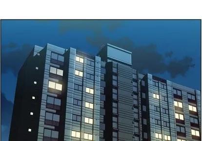 郑主任为何这样 郑主任为何这样 | 第42章 第4页