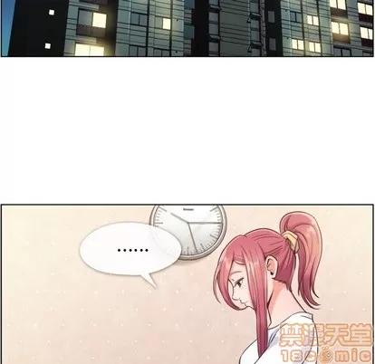 郑主任为何这样 郑主任为何这样 | 第42章 第5页