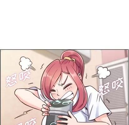 郑主任为何这样 郑主任为何这样 | 第42章 第9页