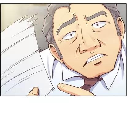 郑主任为何这样 郑主任为何这样 | 第42章 第12页
