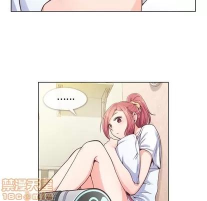郑主任为何这样 郑主任为何这样 | 第42章 第30页
