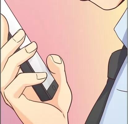 郑主任为何这样 郑主任为何这样 | 第42章 第39页