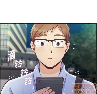 郑主任为何这样 郑主任为何这样 | 第42章 第45页