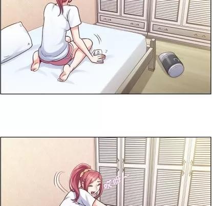 郑主任为何这样 郑主任为何这样 | 第42章 第56页