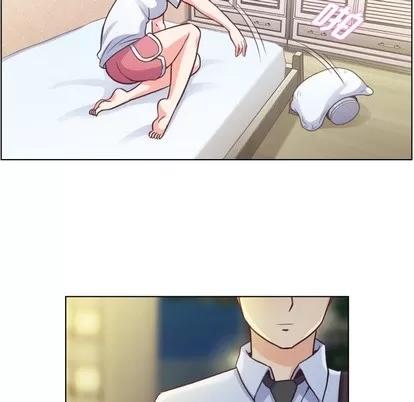 郑主任为何这样 郑主任为何这样 | 第42章 第57页