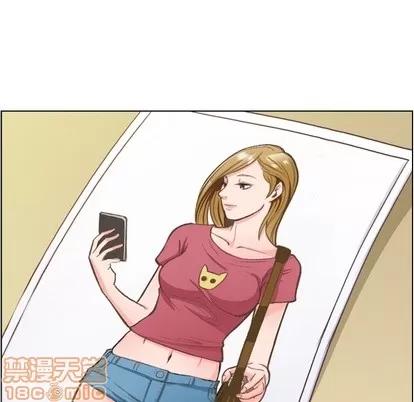 郑主任为何这样 郑主任为何这样 | 第43章 第5页
