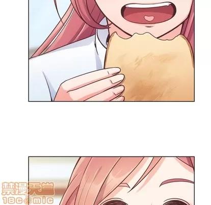 郑主任为何这样 郑主任为何这样 | 第43章 第10页