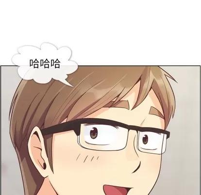 郑主任为何这样 郑主任为何这样 | 第43章 第52页