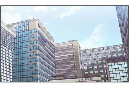 郑主任为何这样 郑主任为何这样 | 第44章 第4页