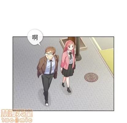 郑主任为何这样 郑主任为何这样 | 第44章 第5页