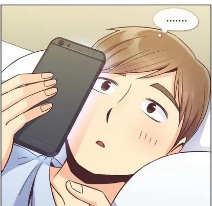 郑主任为何这样 郑主任为何这样 | 第44章 第38页